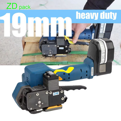 Mua Máy dây đai pin cấp công nghiệp với hiệu suất tuổi thọ dài và hoạt động dễ dàng cho băng PET PP 13-19mm online manufacture