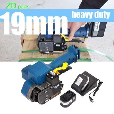 Dễ dàng vận hành tất cả trong một Máy đóng gói dây đai pin cho băng PET PP 13-19mm